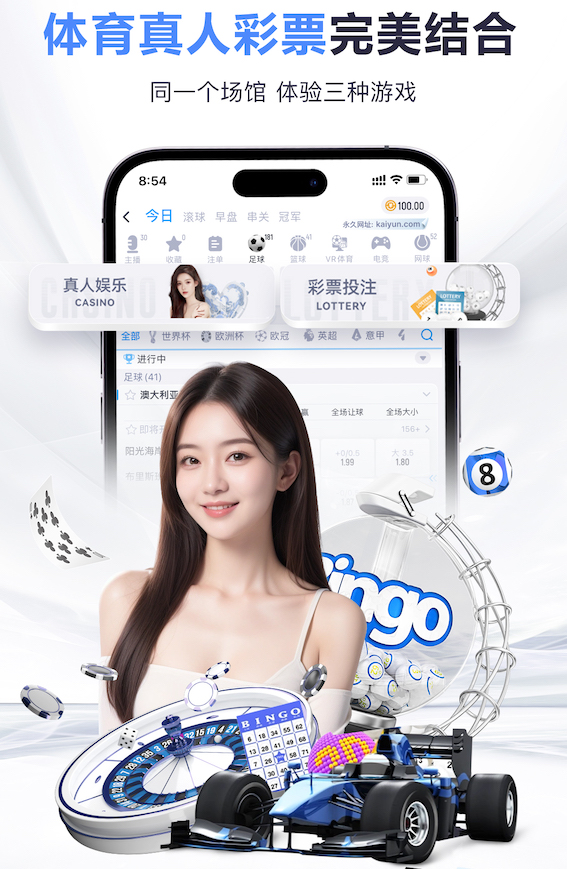 世界杯官网 品面传媒行业趋势解读：AI工具如何改变内容生产流程与传媒服务模式（2026观察）