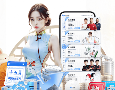 世界杯官网 2026视觉智能新动向：视频结构化平台功能升级、落地场景与传媒行业应用观察