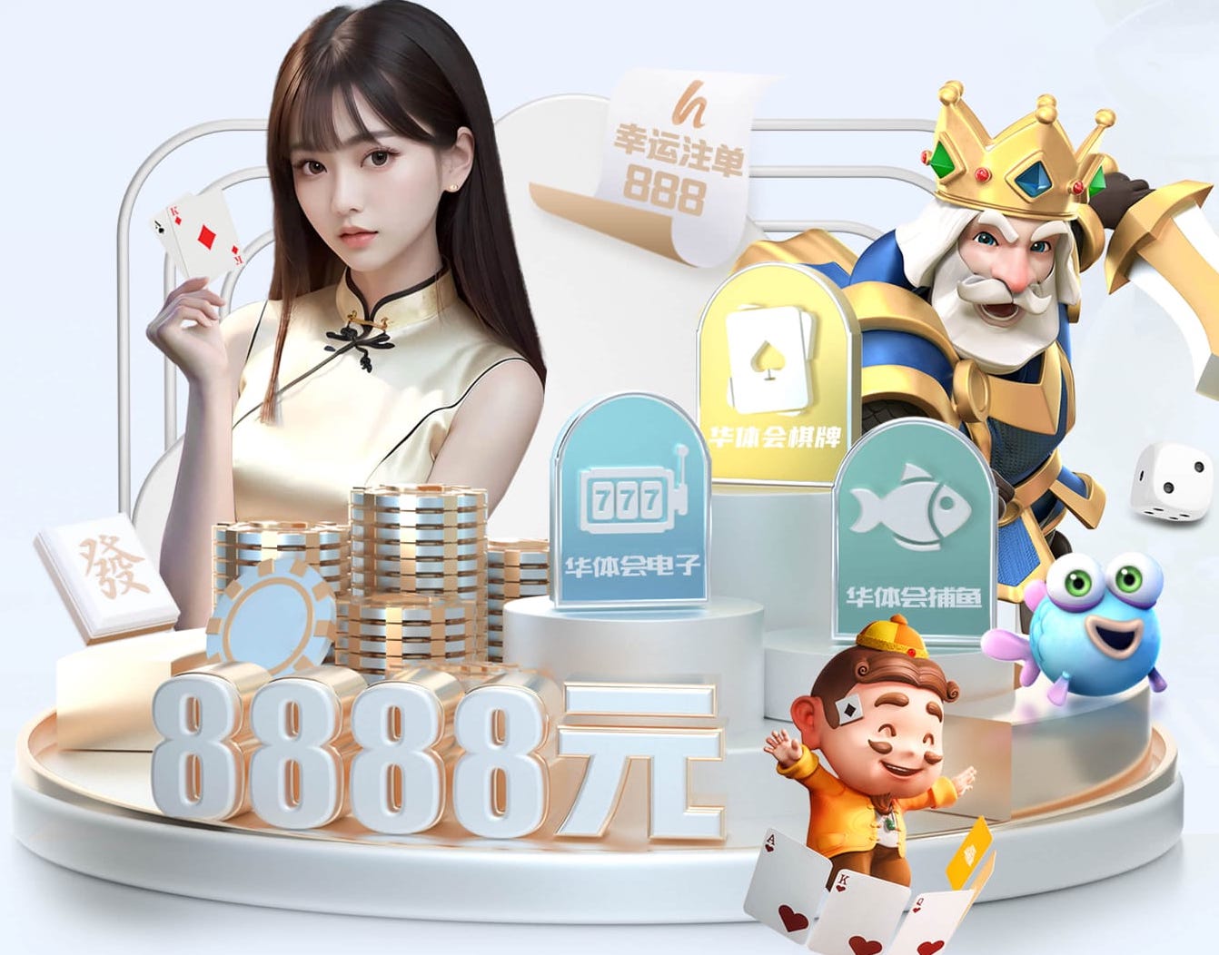 亚博体育 ToB企业网络传媒内容营销怎么做：白皮书案例拆解、线索收集与销售协同流程 - 副本 - 副本